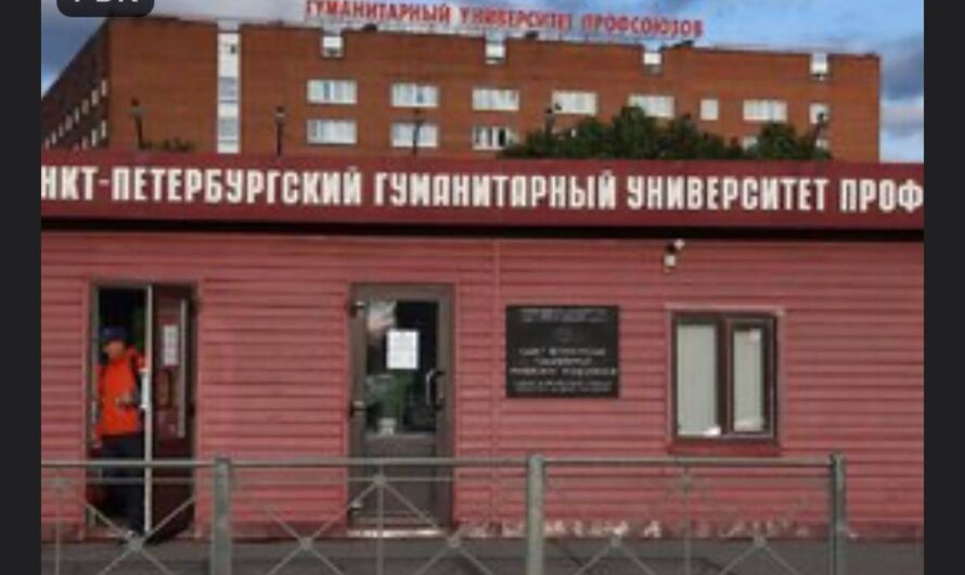 Арбитражный суд удовлетворил иск Генеральной прокуратуры об изъятии имущества Университета профсоюзов. Профсоюзные организации студентов и работников университета подали ходатайства о вступлении в процессе в качестве третьих лиц, но ходатайство было отклонено судом. Различные объекты университета, включая учебный корпус и общежитие на улице Фучика, а также гимназию с пансионом и полупансионов в Ольгино переходят во владение государства. Бывший ректор вуза Александр Запесоцкий привлечён в судебном процессе как третье лицо. Процесс национализации ВУЗов пошел.