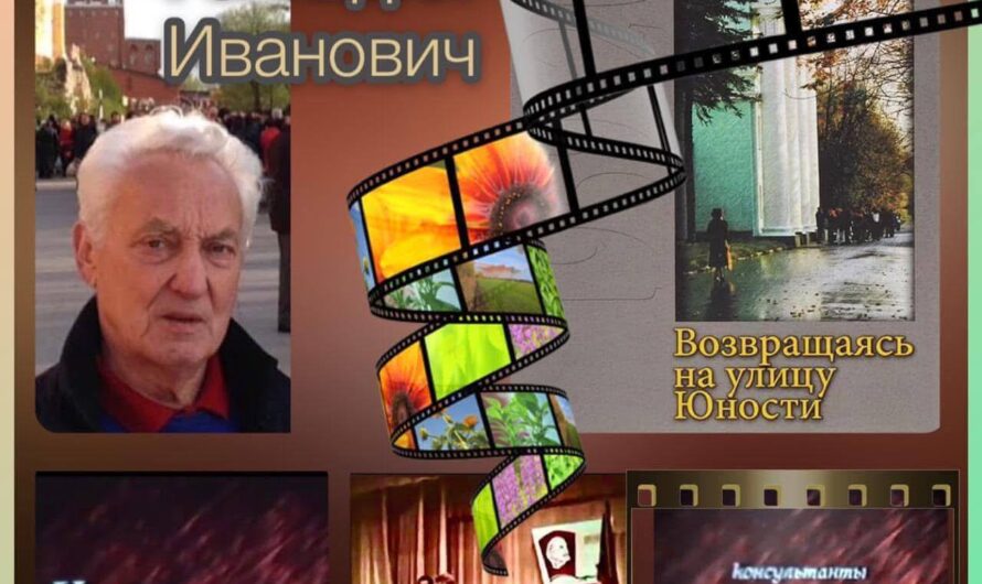 Сегодня свой День Рождения отмечает легендарный человек,учитель,наставник,учредитель и активный член Ассоциации выпускников ВКШ,руководитель группы советников Ассоциации,Геннадий Иванович Матрюхин! Поздравляем нашего наставника с Днем рождения! Желаем крепкого здоровья и Кавказского долголетия!